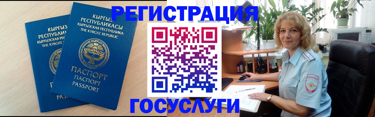 форма 3 в Подпорожье